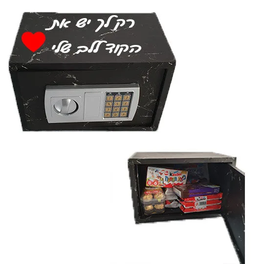 כספת מלאה בשוקולדים