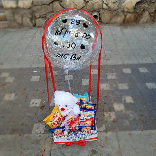 מארז דובי פרווה עם מארז במבה