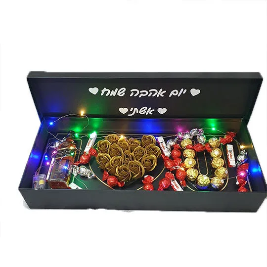 מתנה ליום אהבה