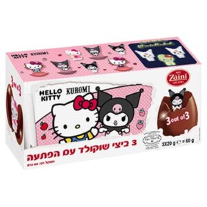 ביצת הפתעה עם שוקולד והפתעה