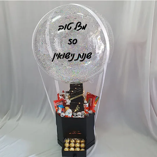 מתנה 50 שנות יום נישואין