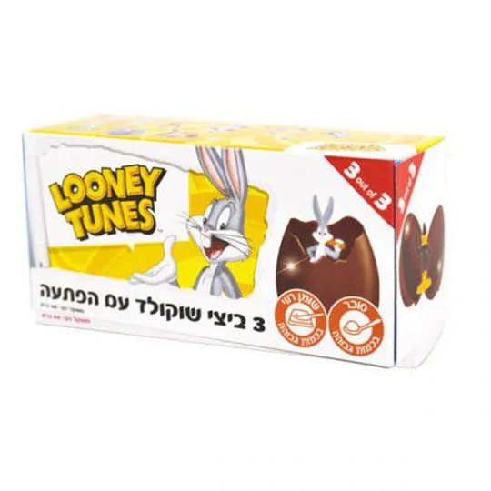 ביצת הפתעה לוני טונס