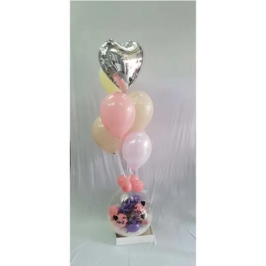 בלון בהפתעה לאמא עם שוקולדים