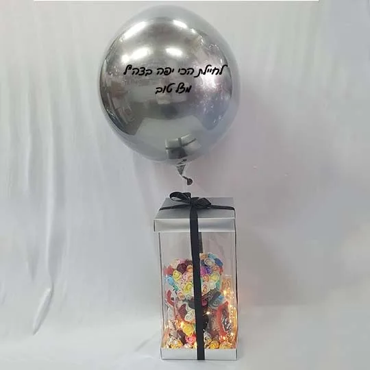 לחיילת הכי יפה בצהל