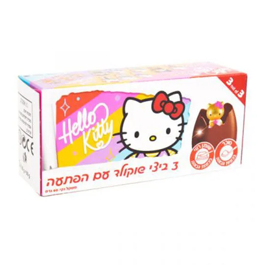 מארז ביצת שוקולד קיטי