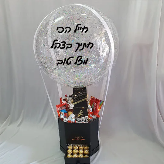 מתנה לחייל
