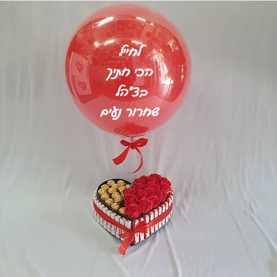 מתנה לחייל