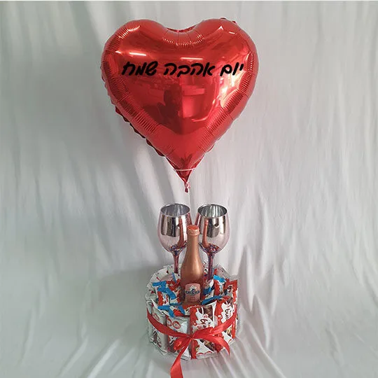 מתנה קטנה ליום אהבה