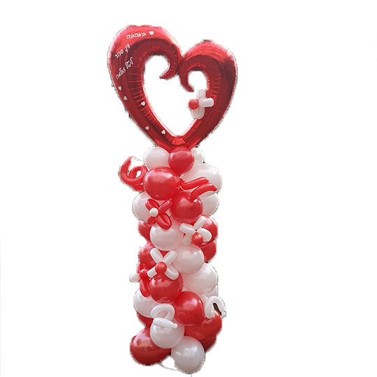 סטנד בלונים אדום לבן מרגש