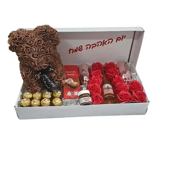 מארז דובי פרחים חום מדהים