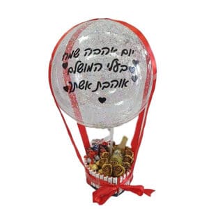 מארז יום אהבה לבעל