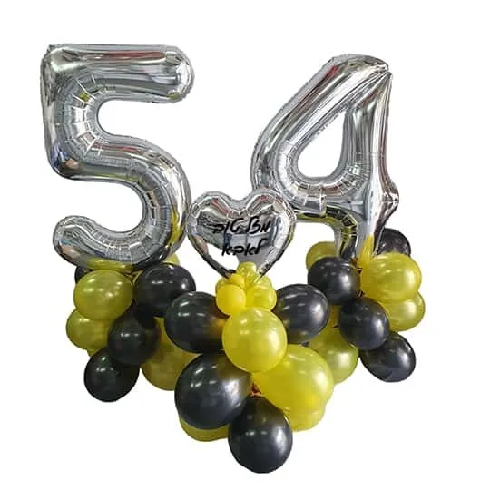 עיצוב בלונים ליום הולדת 54