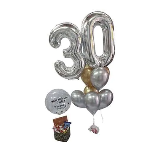 מארז בלונים ליום הולדת30