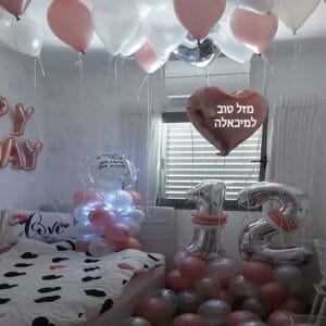 עיצוב חדר בלונים 12 מיכאלה