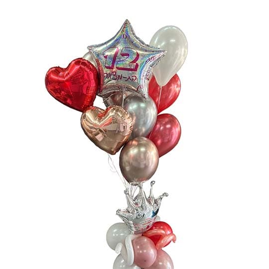 זר בלונים לבת מצווה