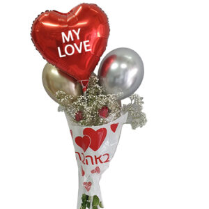 זר פרחים MY LOVE