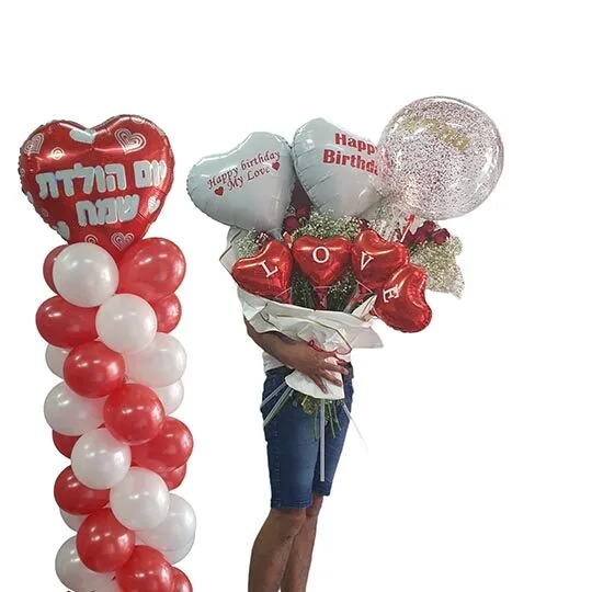 פרחים ובלונים ליום הולדת עיצוב מטורף