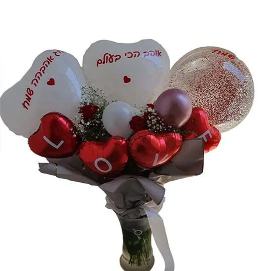 זר פרחים שכולו ליום אהבה מטורף