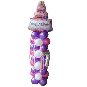 סטנד בלונים ורוד לבן מספר 7