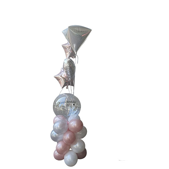 זר בלוני הליום ליום הולדת עם הקדשה אישית